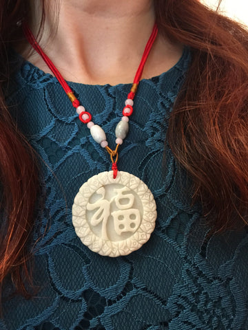Buy Feng Shui Good Luck Pendant Fu – Explosion Luck