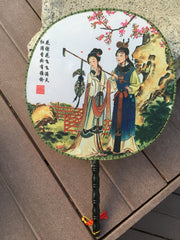 Feng Shui Hand Fan with the Chinese Romeo and Juliet