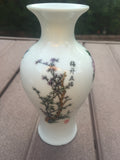 Flowers of the Four Seasons Chinese Porcelain Flower Vase