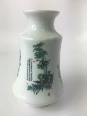 Bamboo Spirit Chinese Porcelain Flower Vase
